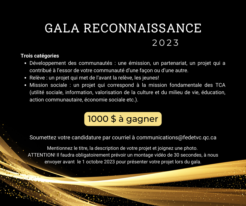 Gala-reconnaissance-2023.png#asset:2115