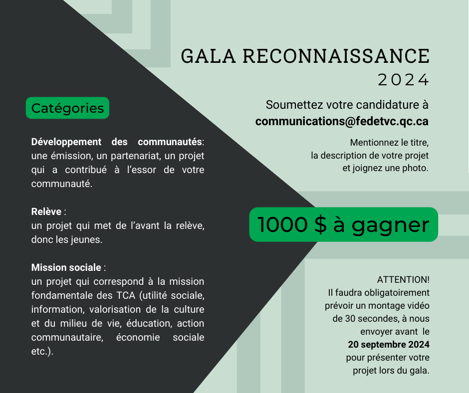 Gala-reconnaissance-2024.png#asset:2544